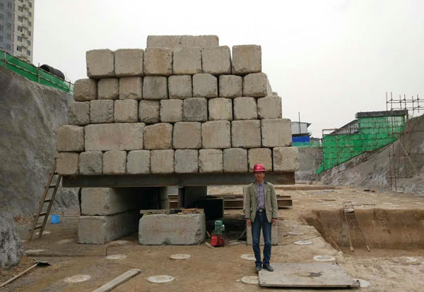 地基检测 地基检测